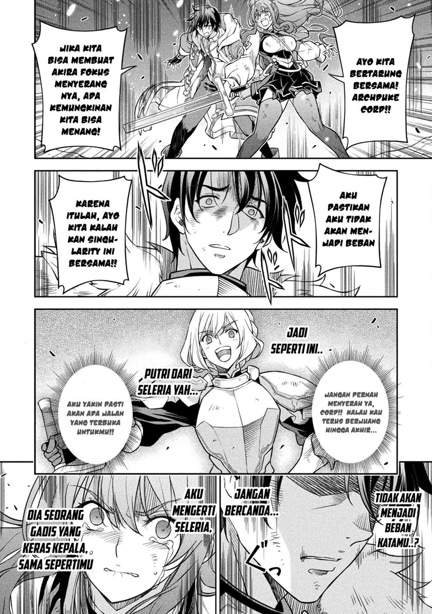 Drawing: Saikyou Mangaka wa Oekaki Skill de Isekai Musou Suru! chapter 85